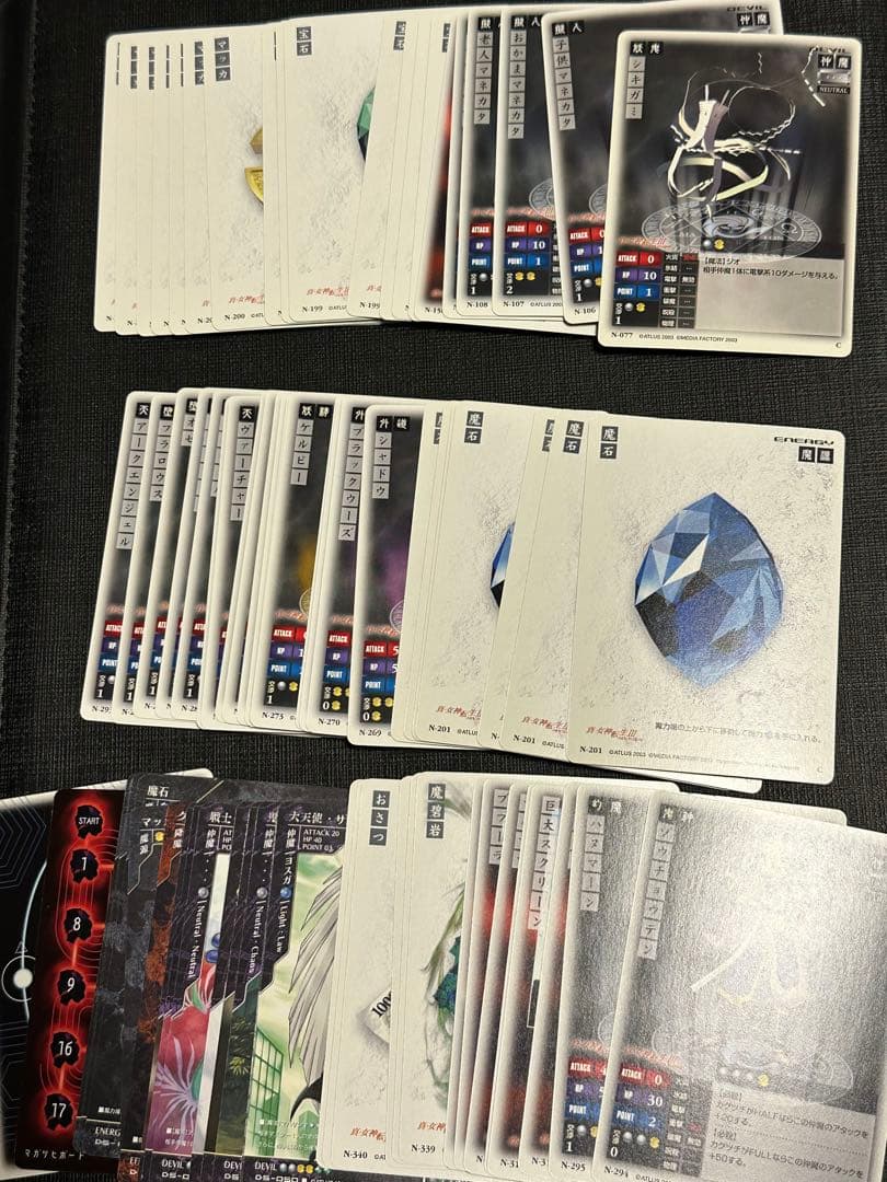 真女神転生TCG ノクターン 約140枚まとめ売り