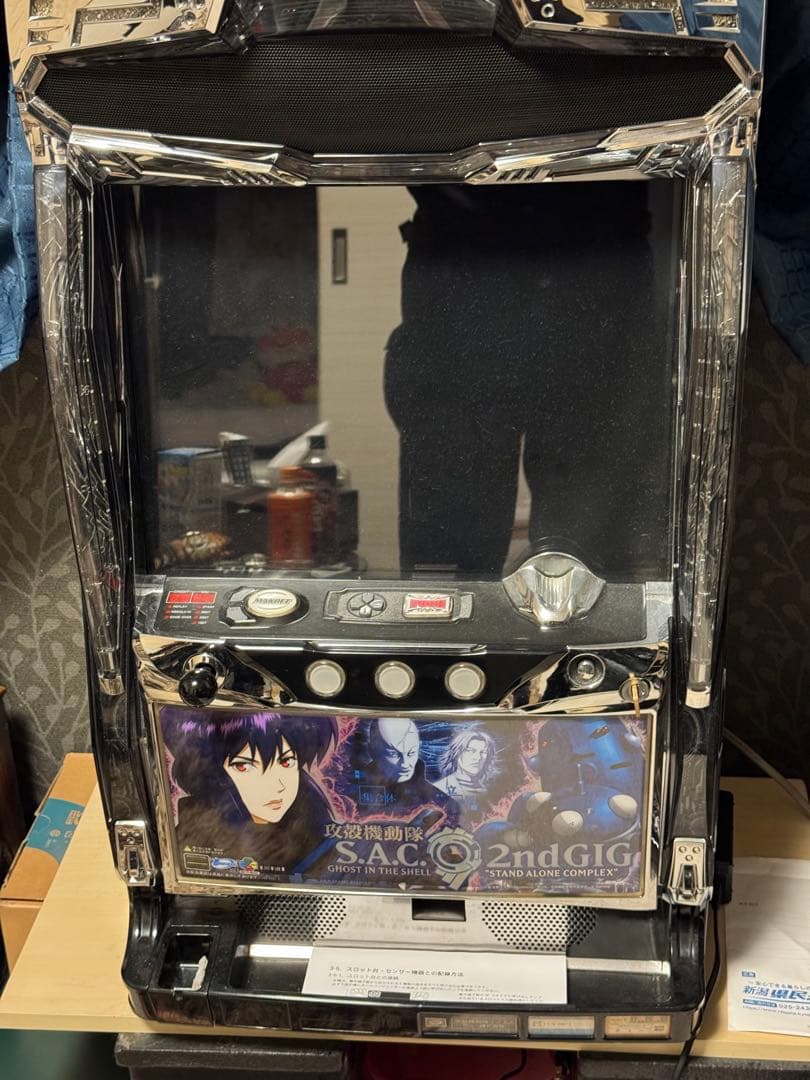A*@様 攻殻機動隊 S.A.C. 2nd GIG パチスロ