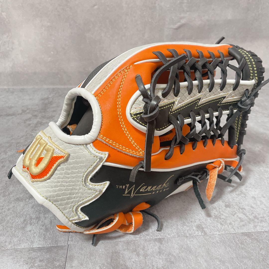 【限定】Wilson ワナビーヒーロー D8 軟式外野手グローブ