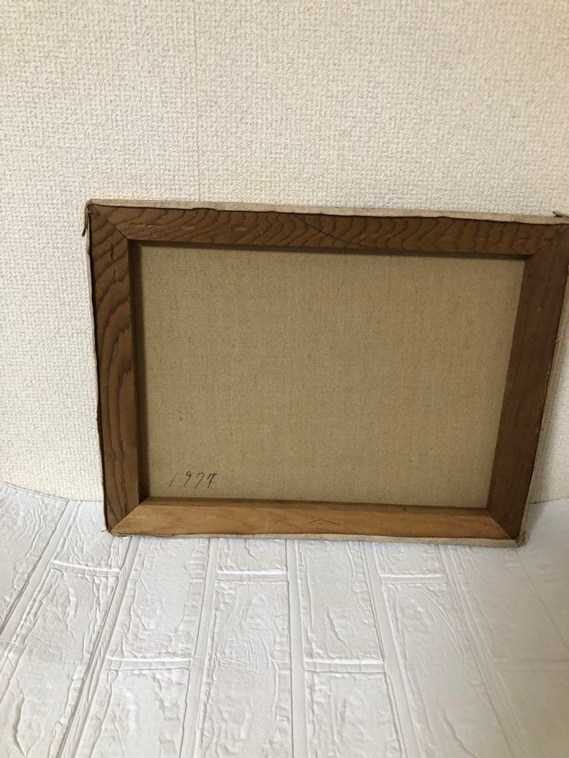 油絵（赤い大地）