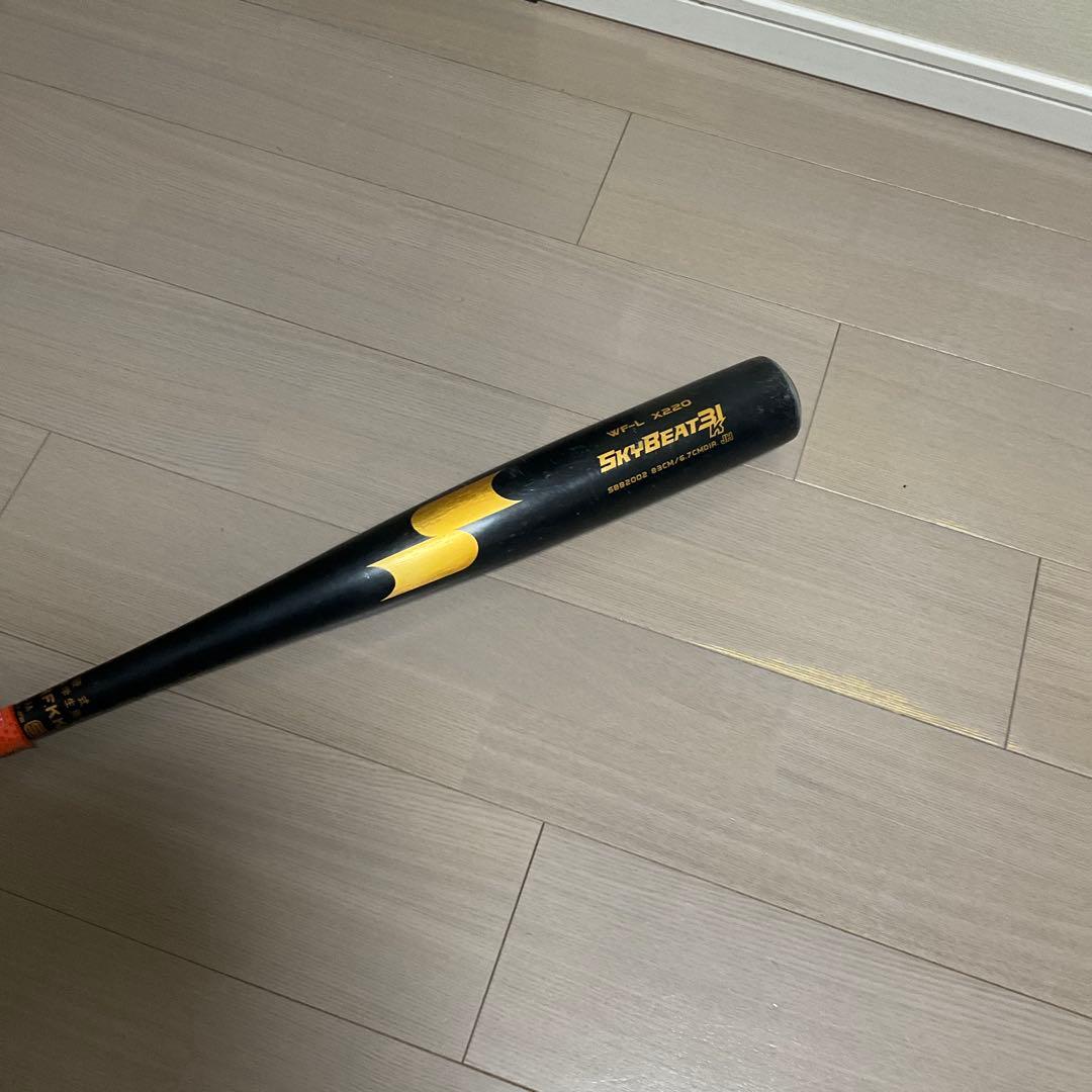SKYBEAT3 硬式野球バット 黒/オレンジ