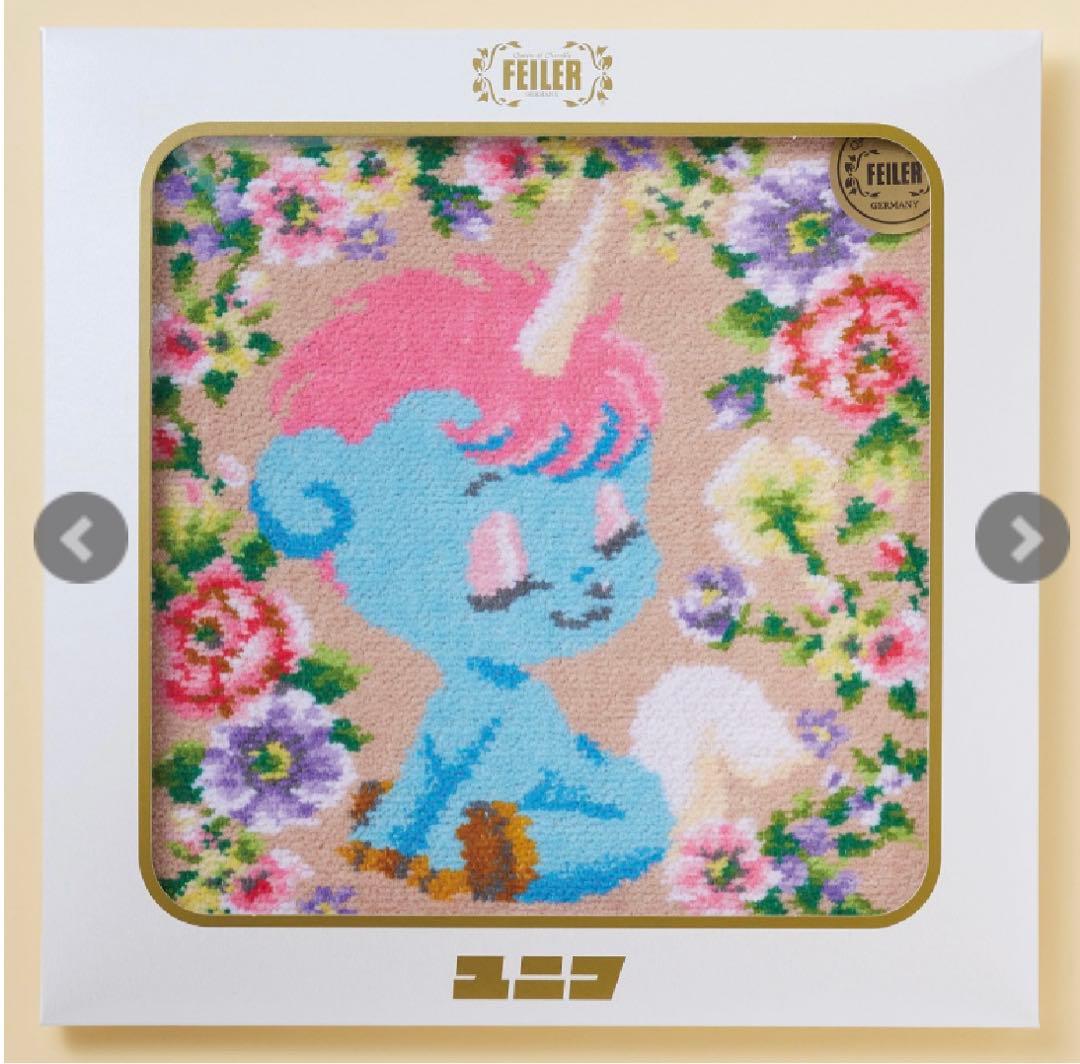 数量限定　完売品　新品未開封　フェイラー ハンカチ　ピノコ　ユニコ　2枚セット