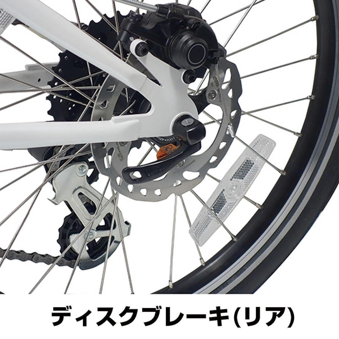 ★未開封品★outre　ワンポイントファイブ　1.5輪車　新感覚自転車　ホワイト