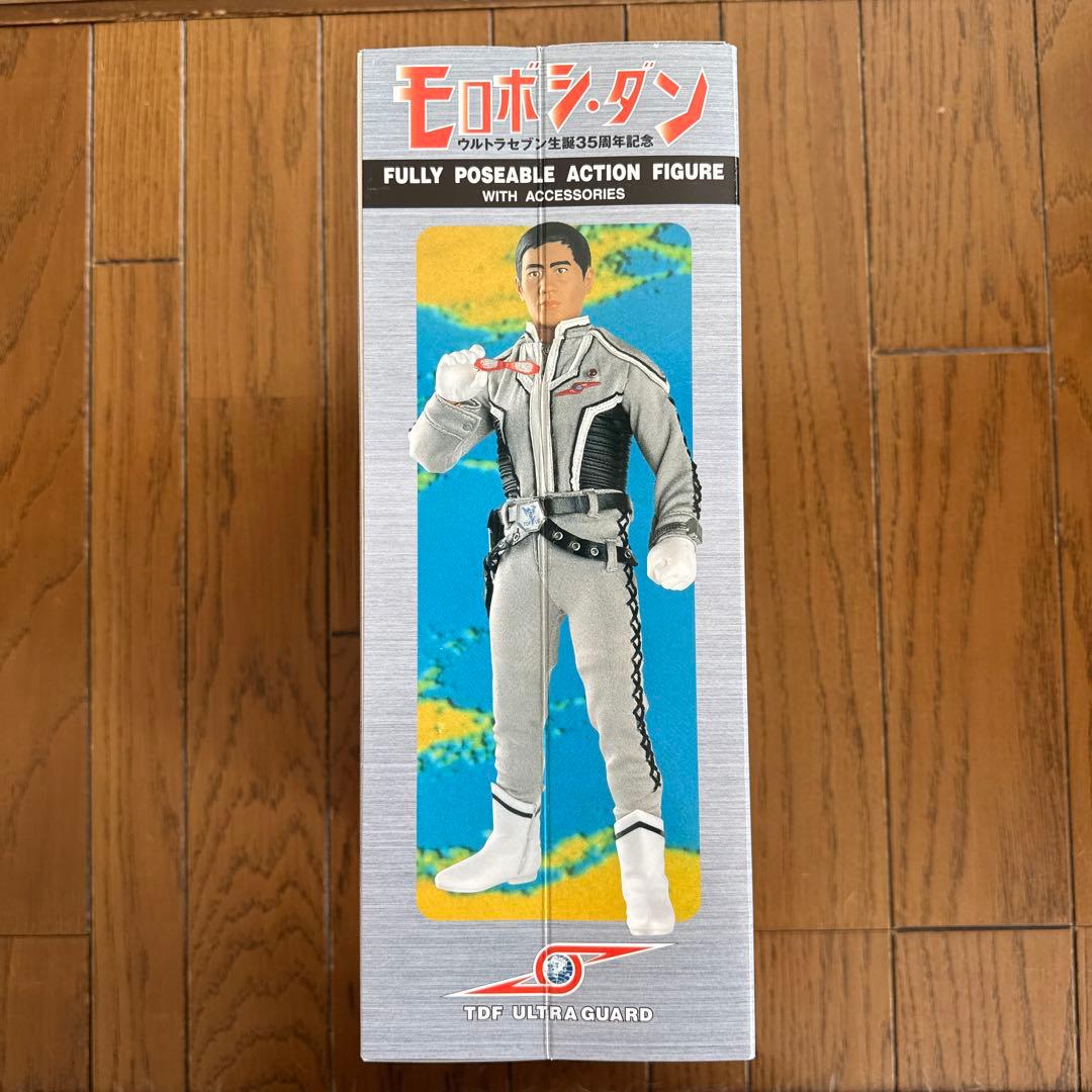 モロボシ・ダン フィギュア ウルトラセブン生誕35周年記念