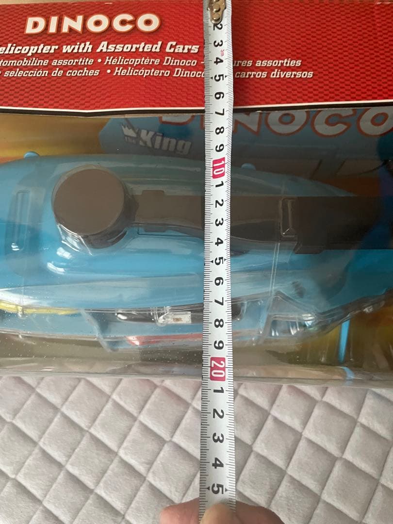 カーズ ダイナコ　ヘリコプター　ミニカー6台付き　レア　ビッグサイズ