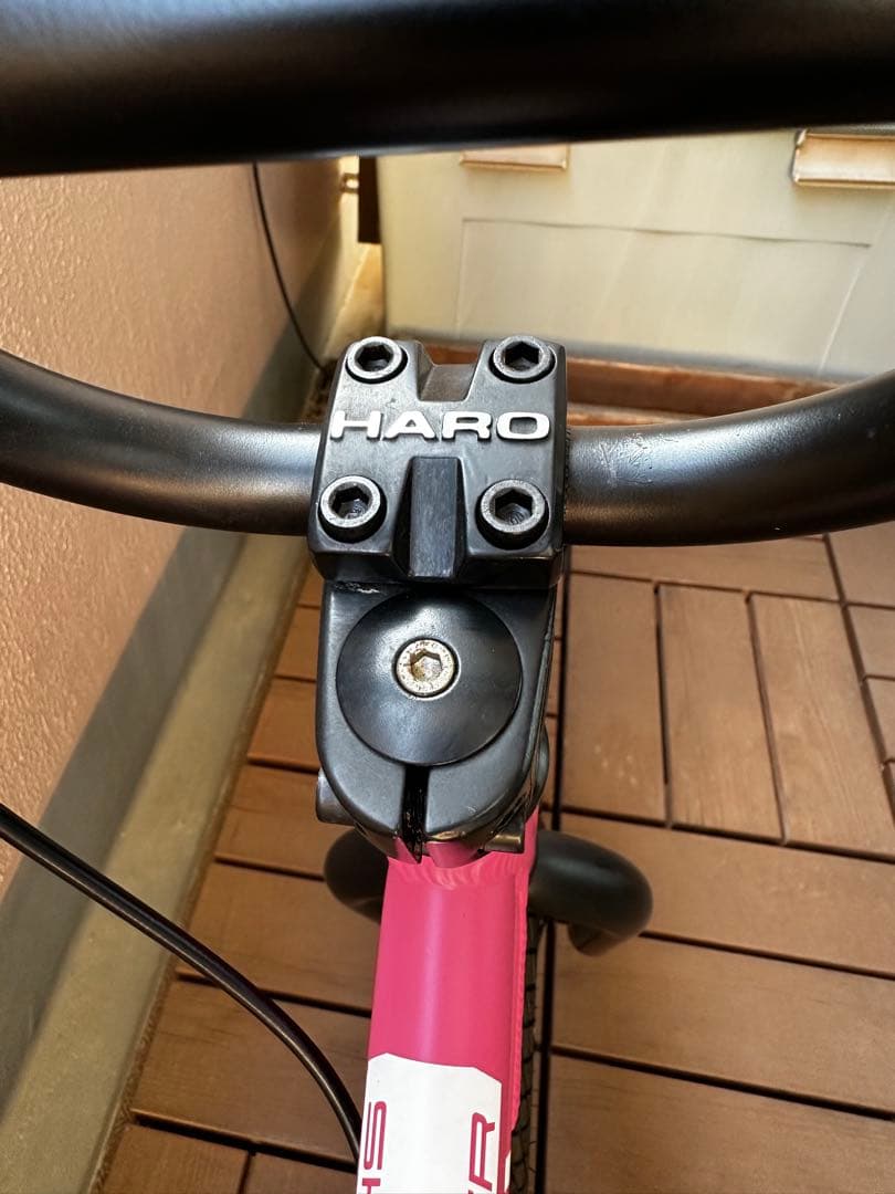 HARO (ハロー) BIKES SHREDDER 18インチ