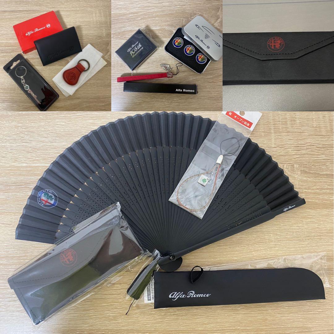 アルファロメオグッズ　9点セット