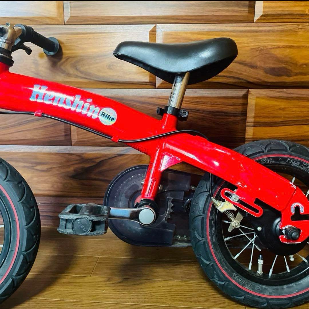未使用付属品付き へんしんバイク 12インチ レッド バランスバイク 補助輪 赤
