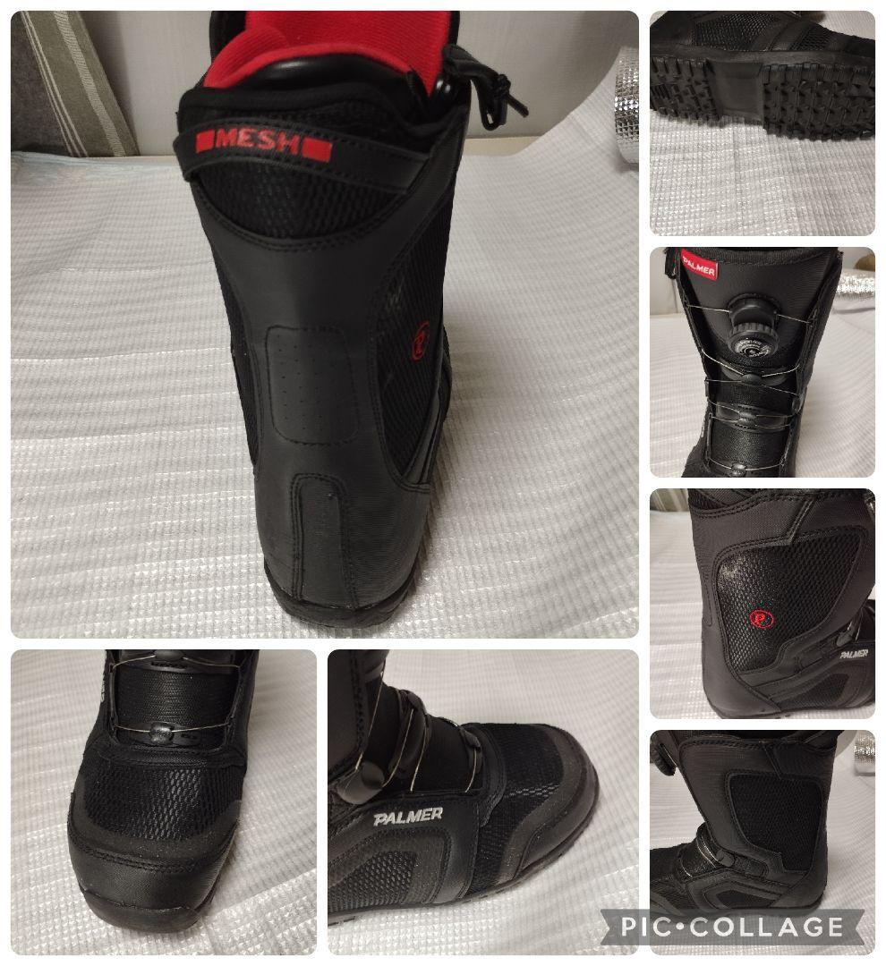 PALMER BOA スノーボードブーツ 27.0cm　美品！男女兼用カービング