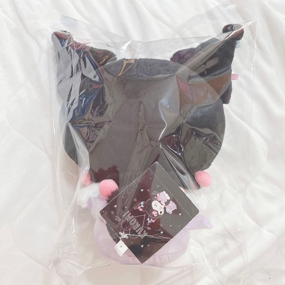 サンリオ クロミ ナイトシリーズ ぬいぐるみ 激レア 新品未使用