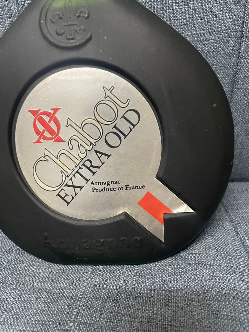 ❷未開封 お酒2本まとめ売り ウィスキー ブランデー 古酒