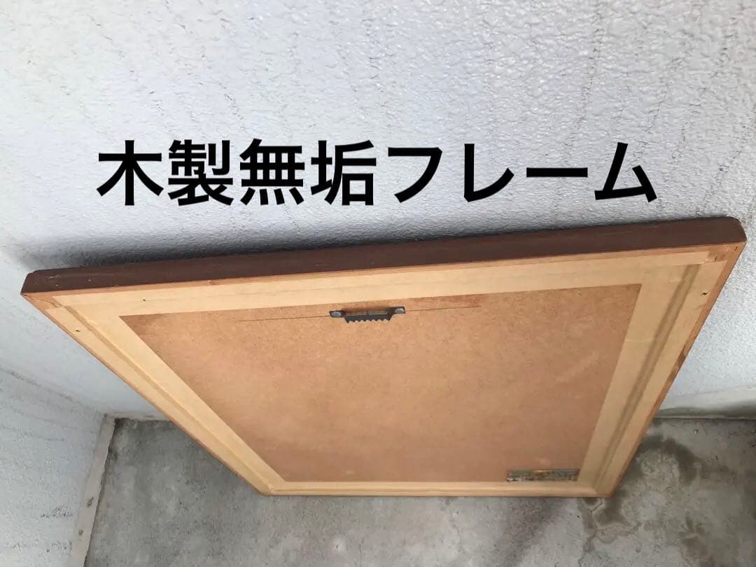 即日発送　建築家ジェフリーバワのホテル内で購入したスリランカアーティスト肉筆油絵