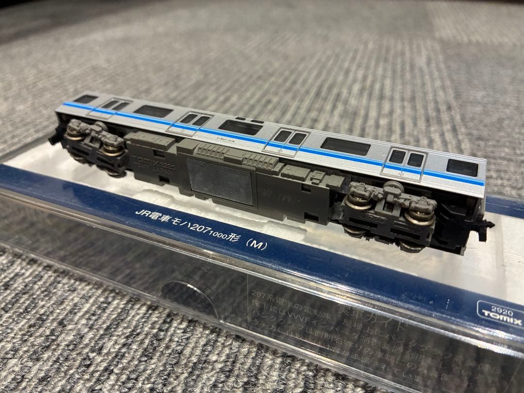 希少TOMIX トミックス207系1000番台 旧塗装 1パンタ車 4両セット