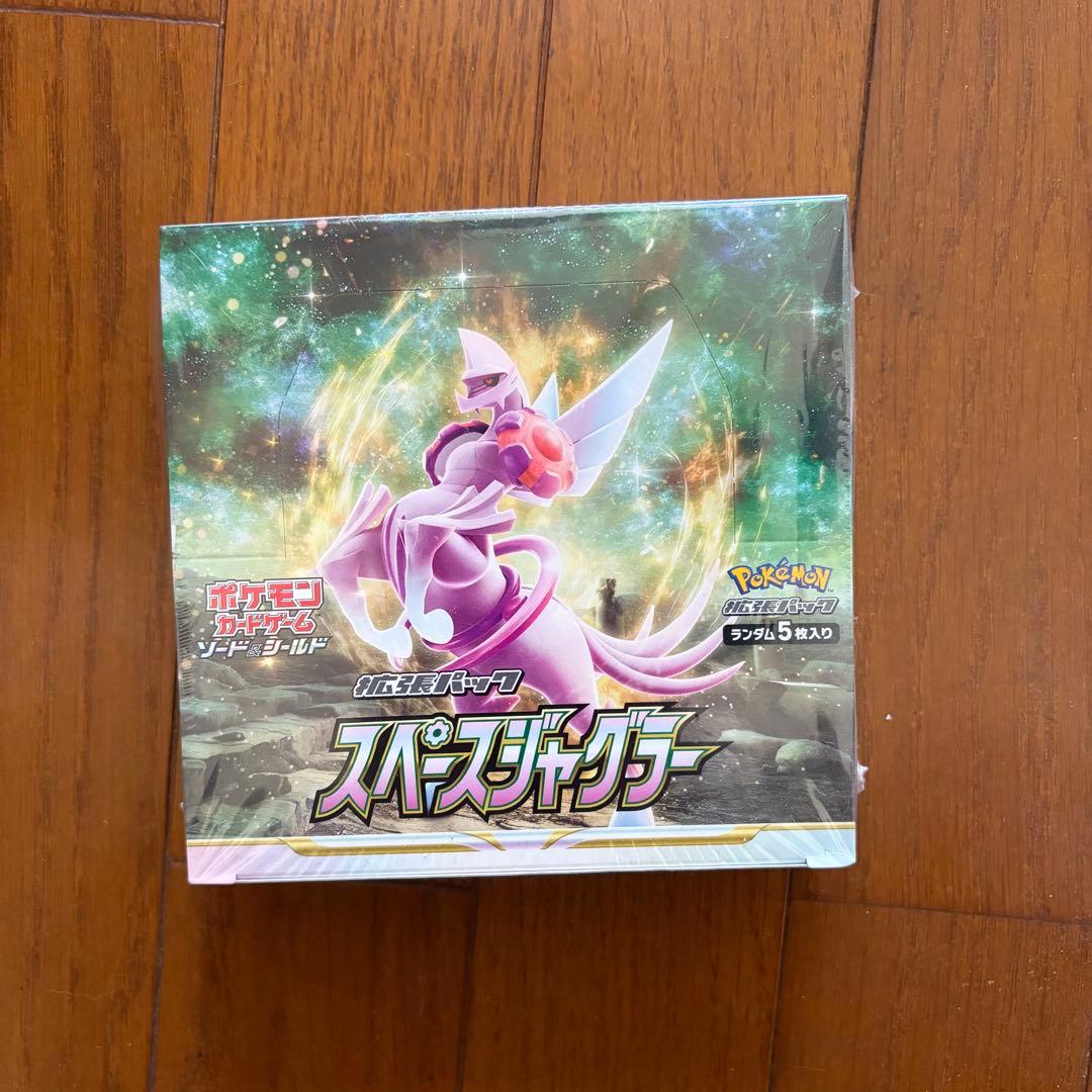 ポケモンカードゲーム スペースジャグラー