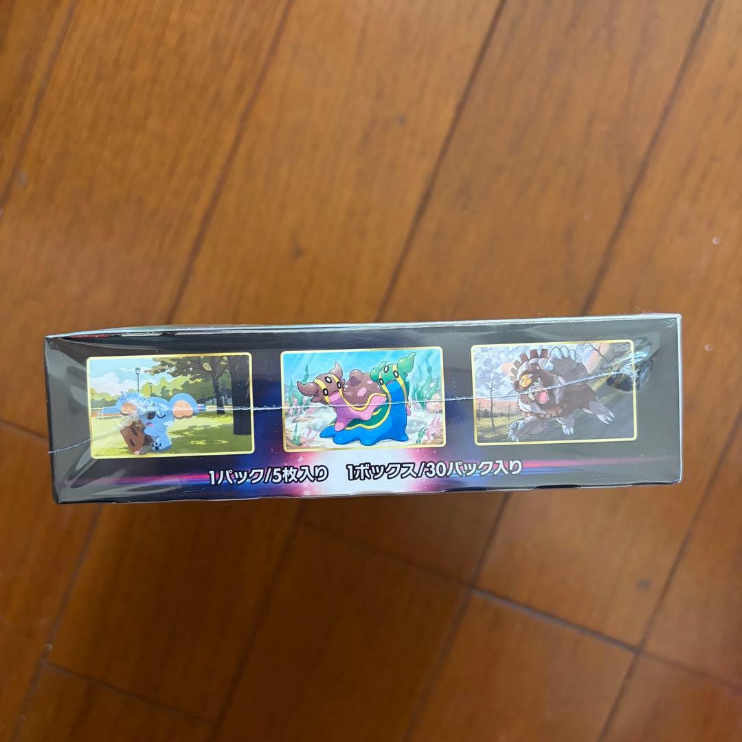 ポケモンカードゲーム スペースジャグラー