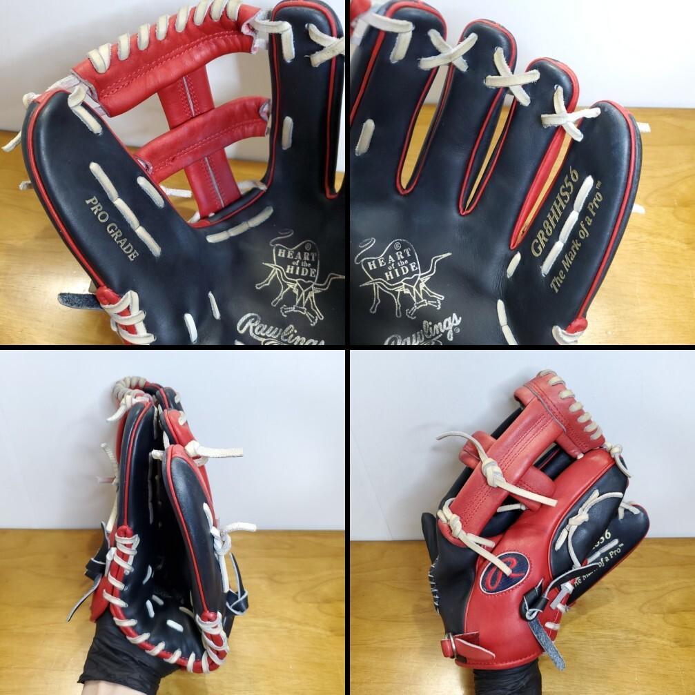 ローリングス HOH カラーシンクパッチ ジャパンリミテッド 良品 軟式グローブ