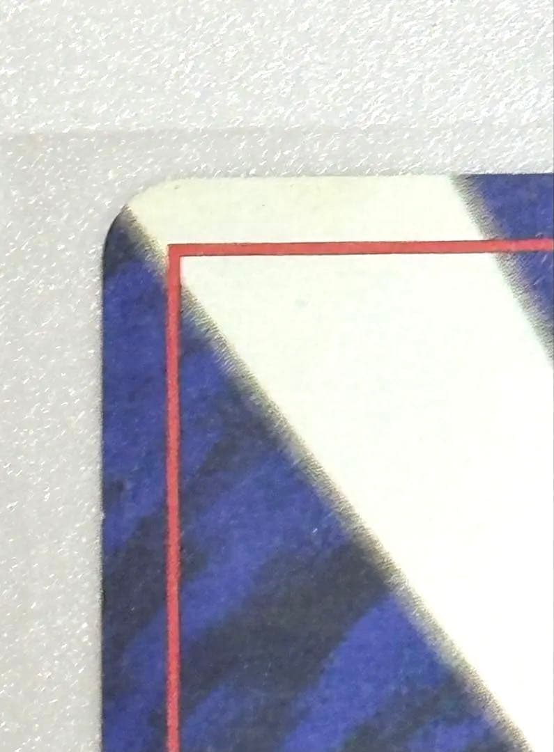 ファイヤー　旧裏　第3弾拡張パック 化石の秘密