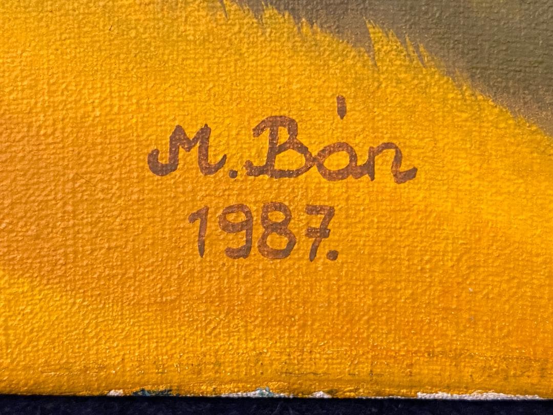 「真作」作家不明　風景画 　油絵　絵画　油彩画　額装　F12号