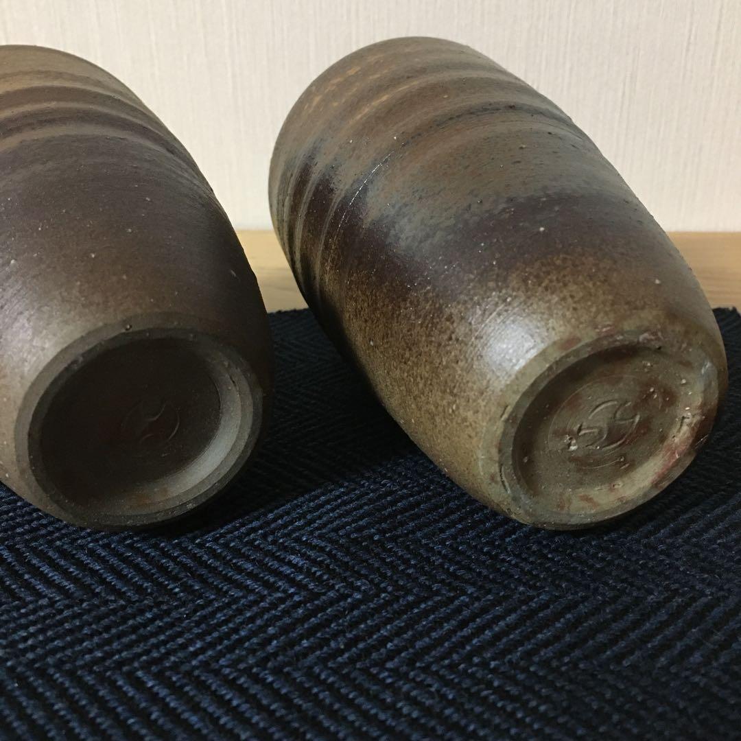 備前焼　ペアカップ　フリーカップ