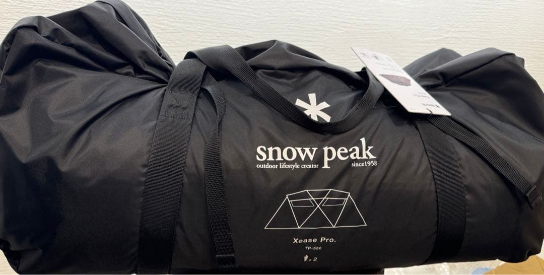 即購入⭕️ 【新品未開封】 peak ゼイズ Pro. TP-550