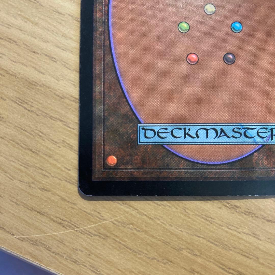 Mtg パララクスの波 多言語 foil