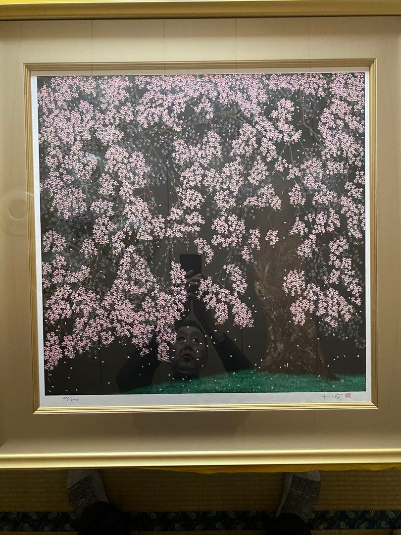 リトグラフ版画　中島千波「桜花春宵」
