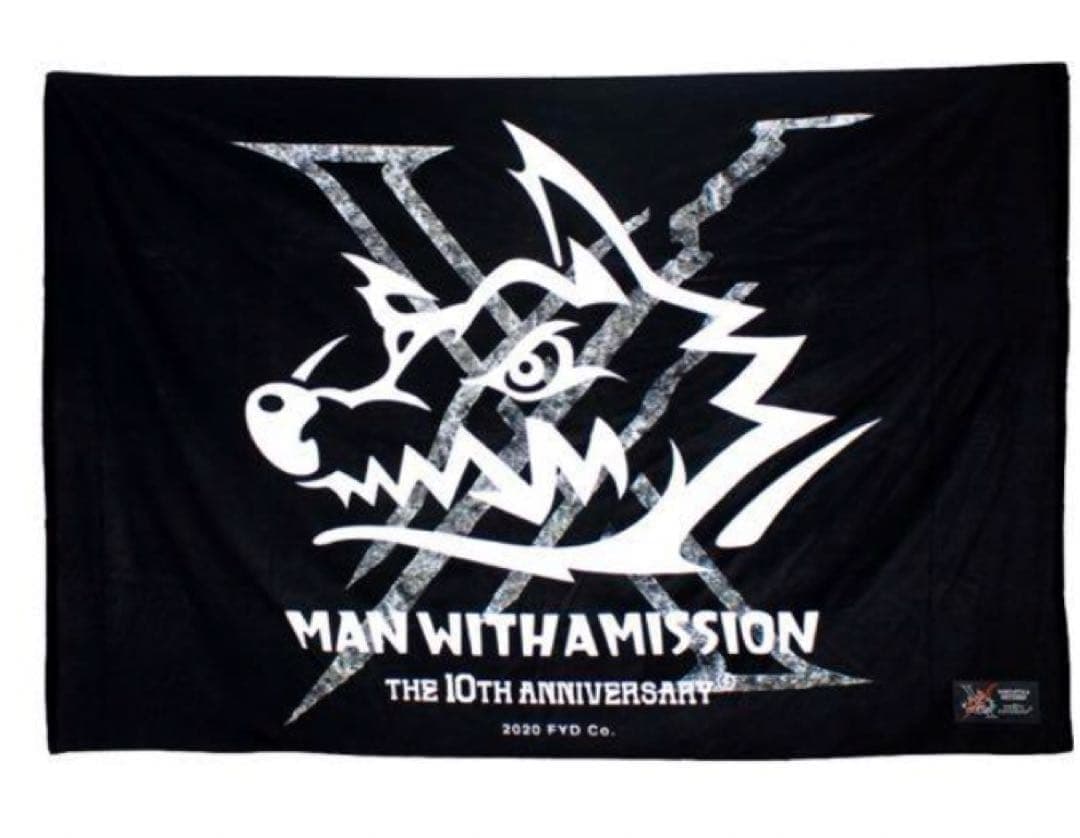 マンウィズアミッション 10周年ギャラクシータオル