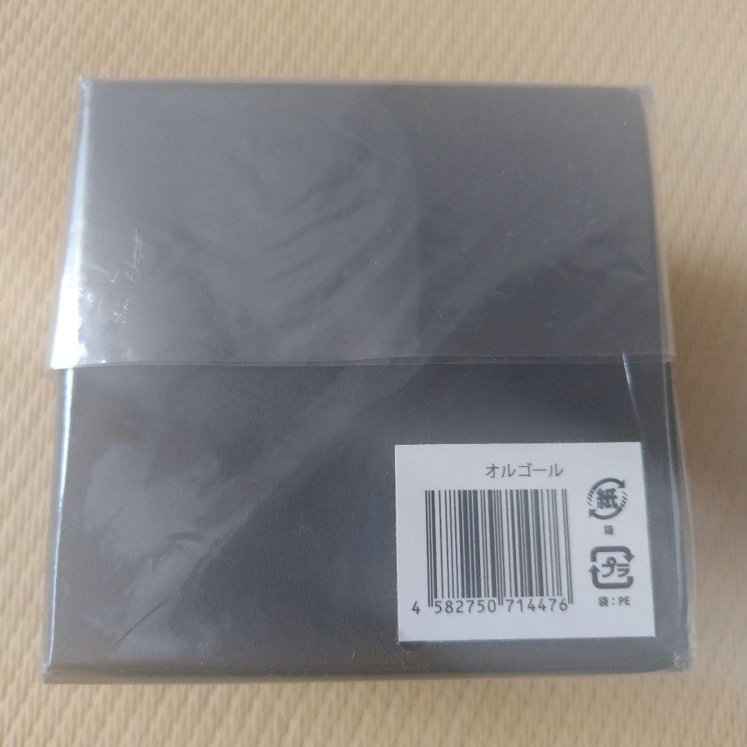 堂本光一　Endless SHOCK 　オルゴール　ONE DAY　夜の海