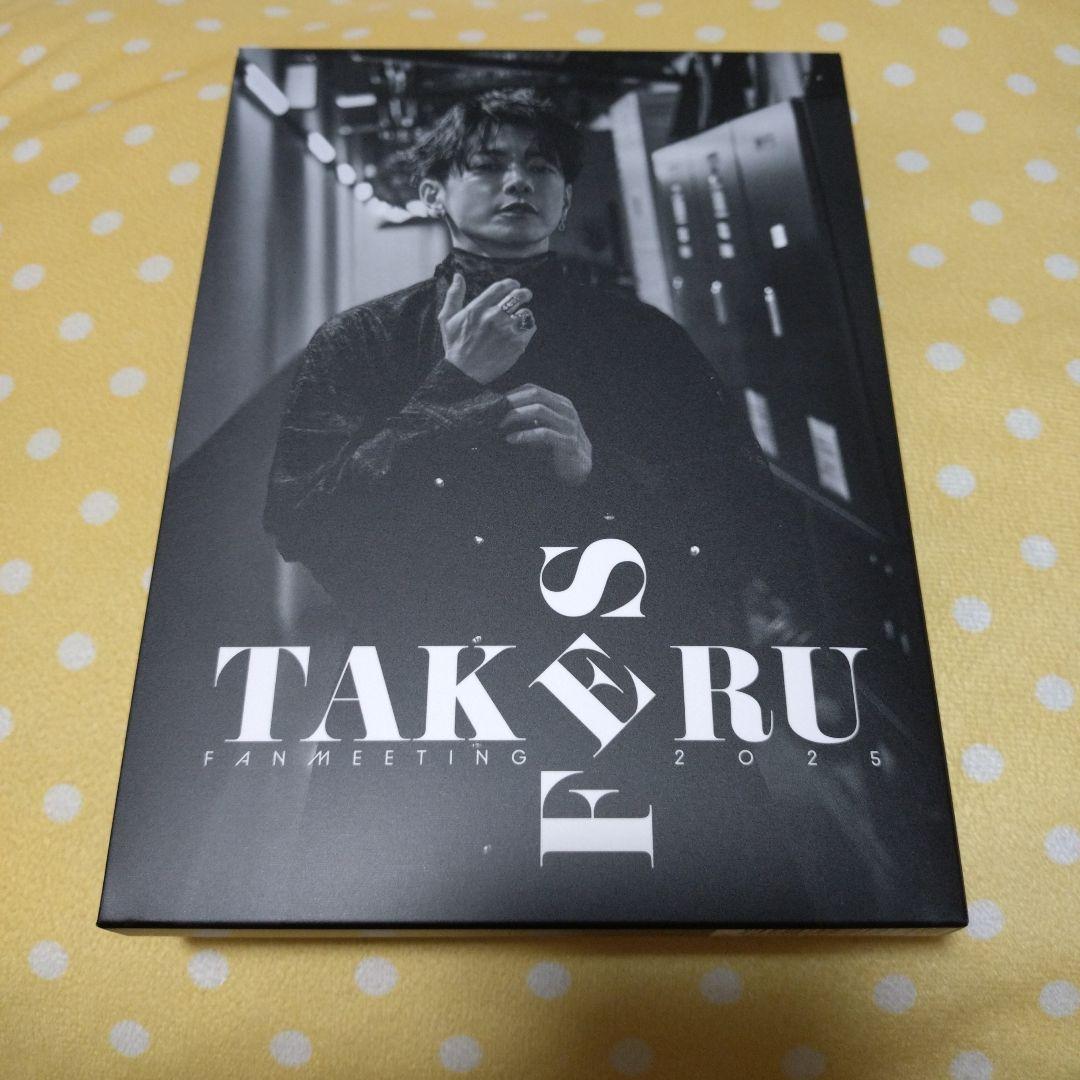 佐藤健ファンミーティングBlu-ray