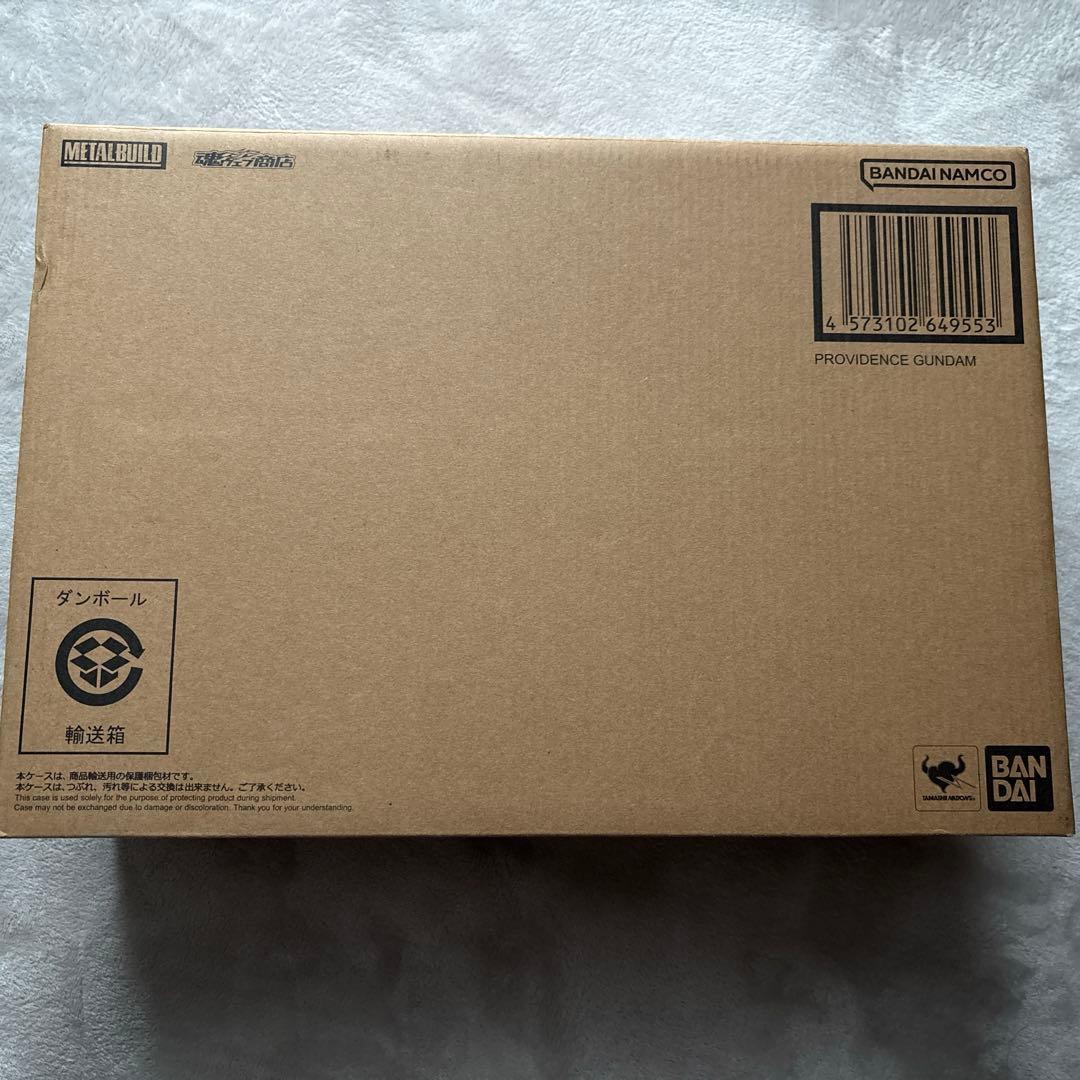 メタルビルド　プロヴィデンスガンダム　未開封品