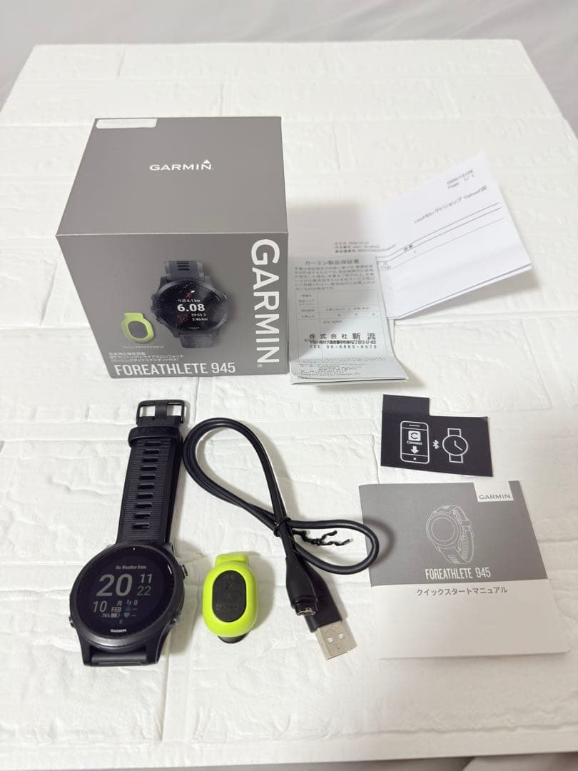 GARMIN FOREATHLETE 945 ガーミン　ダイナミクスポッド、箱付