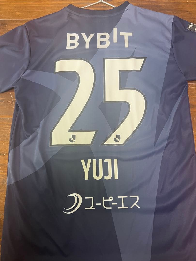 アビスパ福岡　背番号25 北島裕二　ユニフォーム