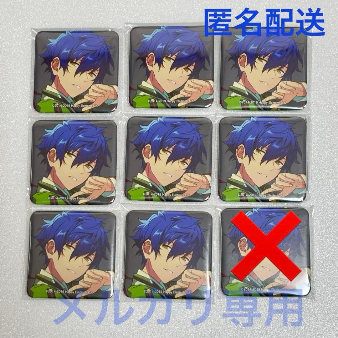 あんスタ アルバム スクエア缶バッジ ジュン セット