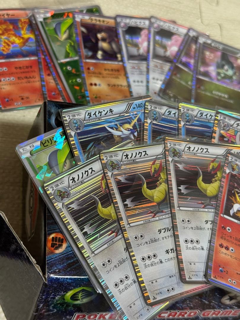 【約1000枚！引退品70】ポケモンカード　dp、bwなど