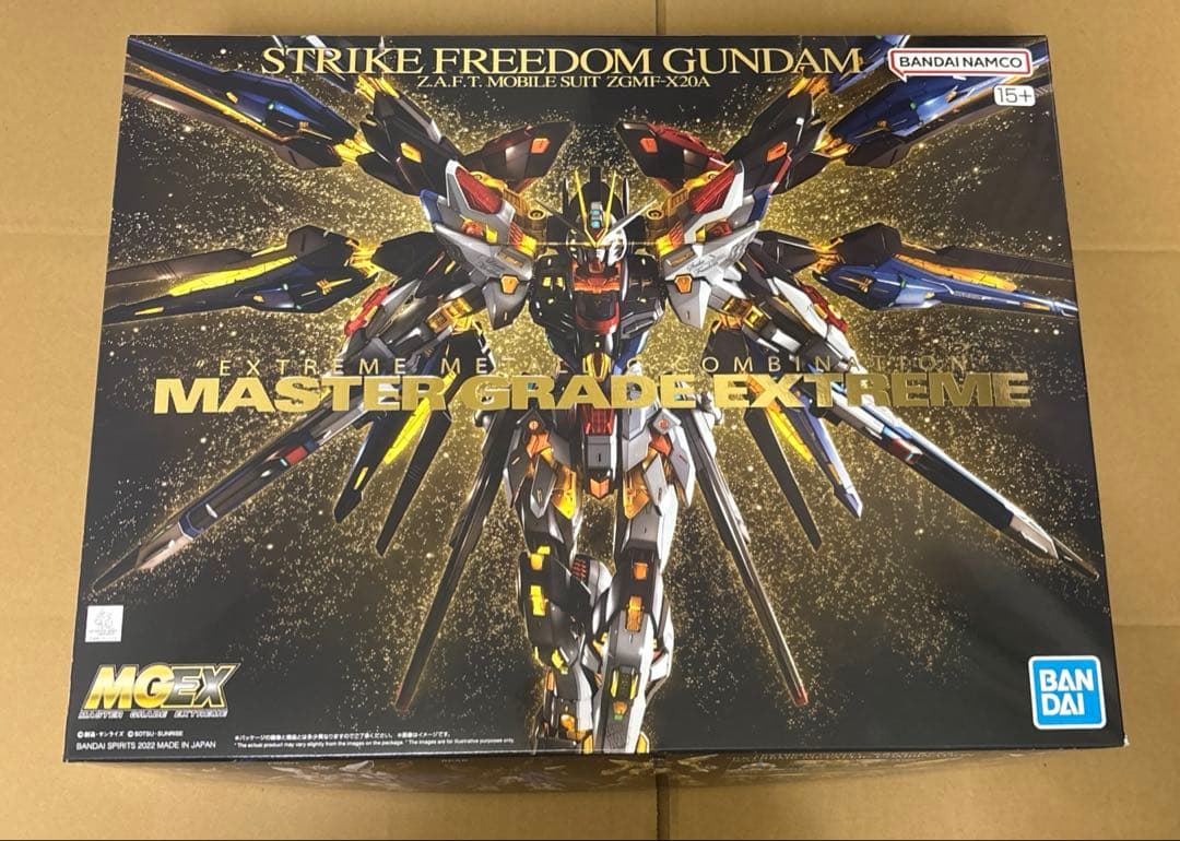 ガンプラMGEX ストライクフリーダムガンダム
