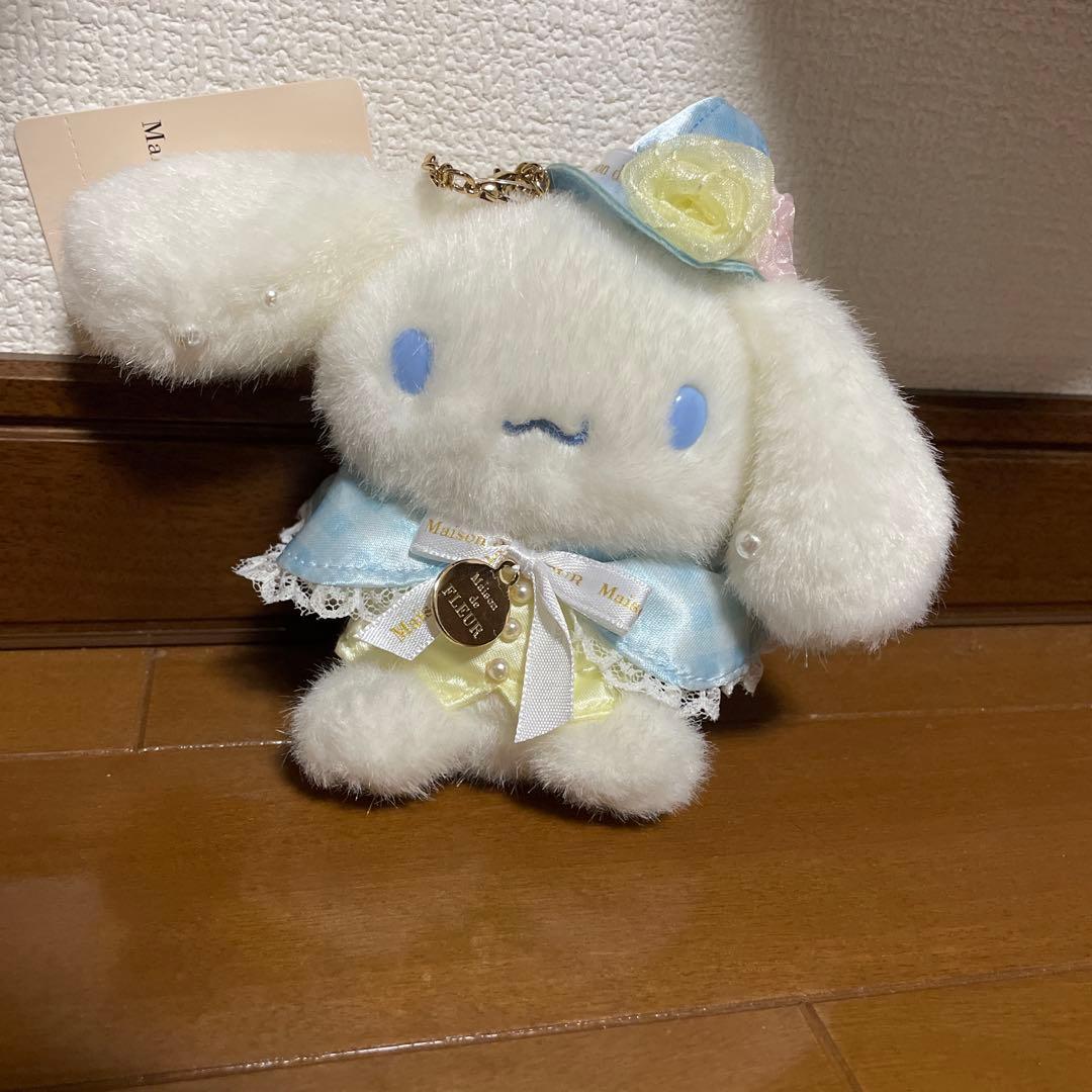 シナモンロール20点セット