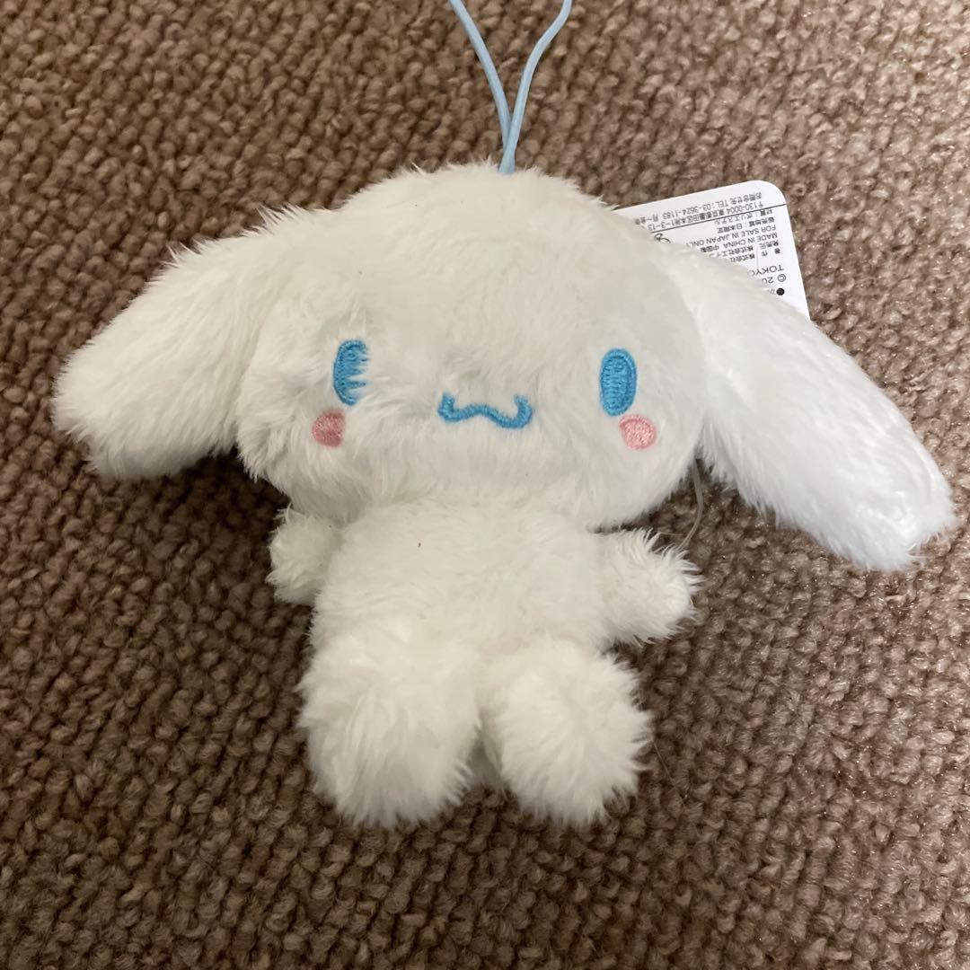 シナモンロール20点セット