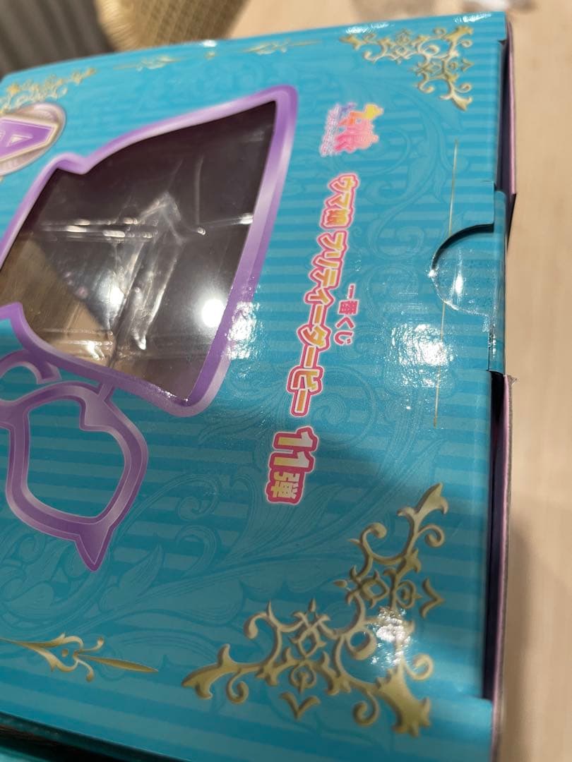 ウマ娘 一番くじ プリティダービー 11弾 A賞 メジロマックイーン　フィギュア