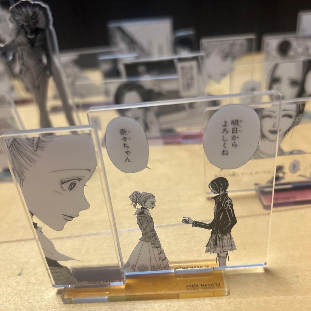 矢沢あい　新品未開封　NANA　コラボカフェ　名場面アクスタ　15種コンプリート