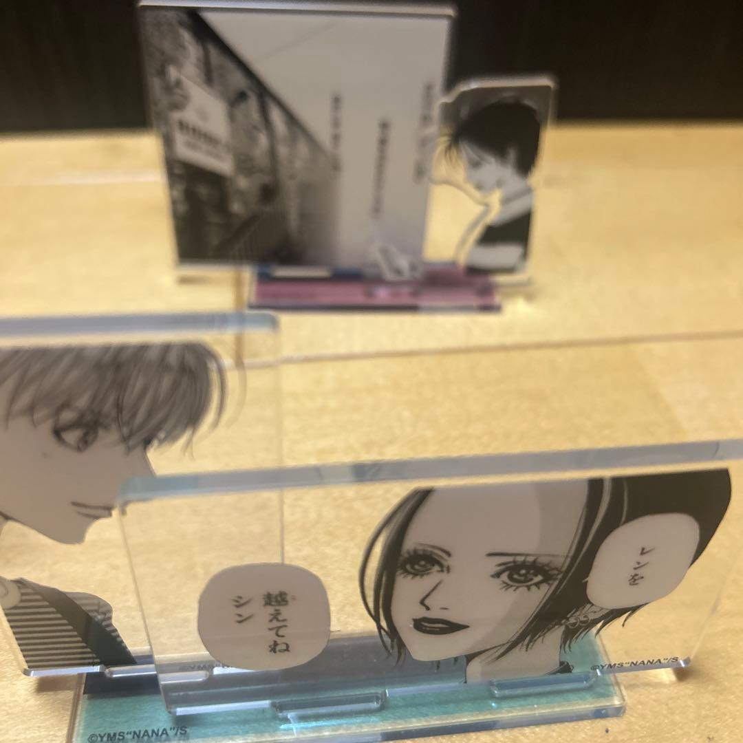 矢沢あい　新品未開封　NANA　コラボカフェ　名場面アクスタ　15種コンプリート