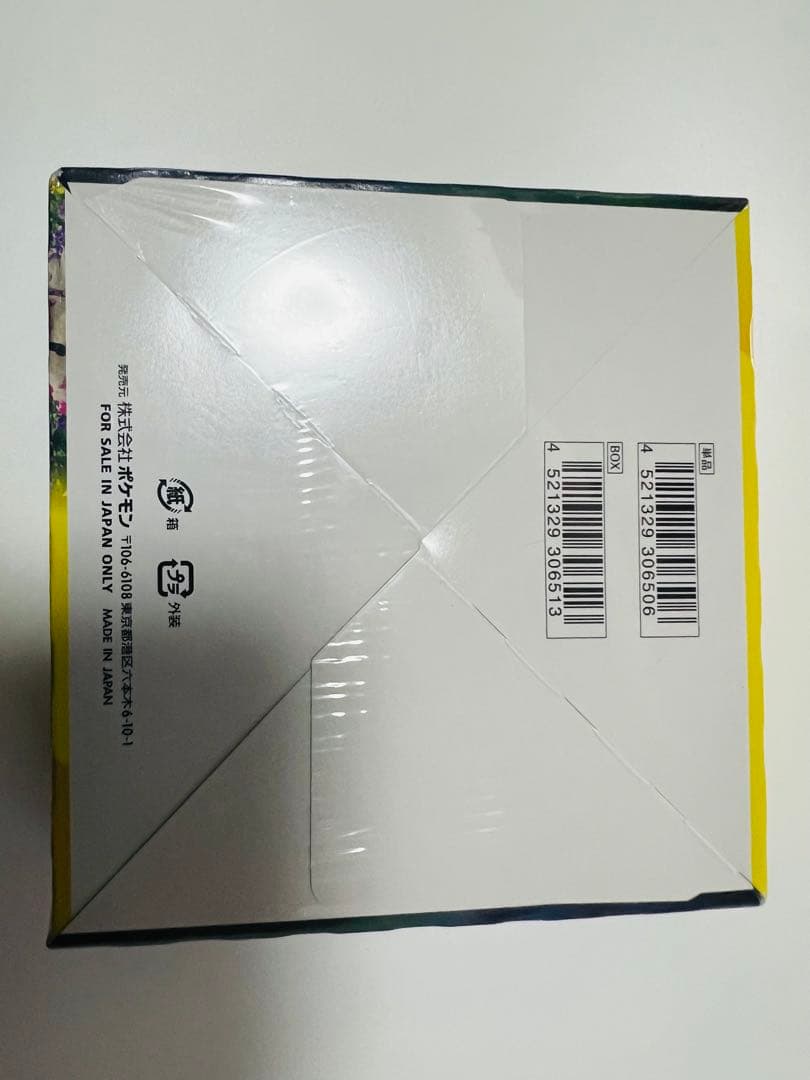 ポケモンカード イーブイヒーローズ未開封BOXシュリンク付き