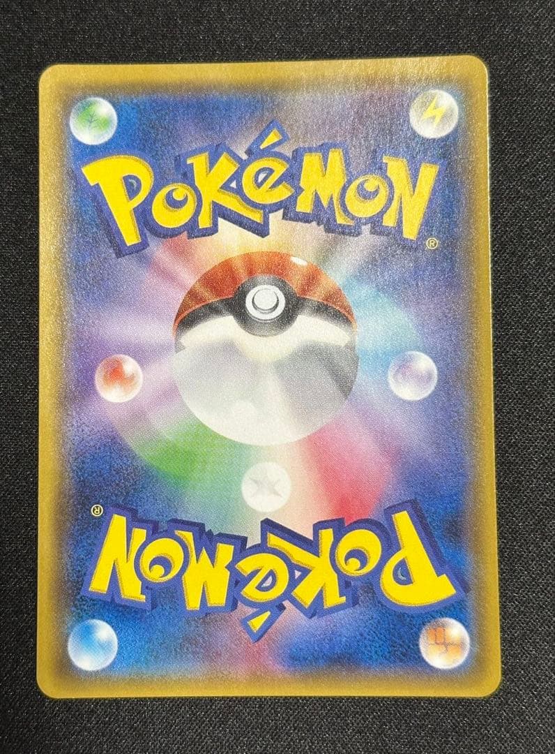 ミュウツー&ミュウgx sa 美品