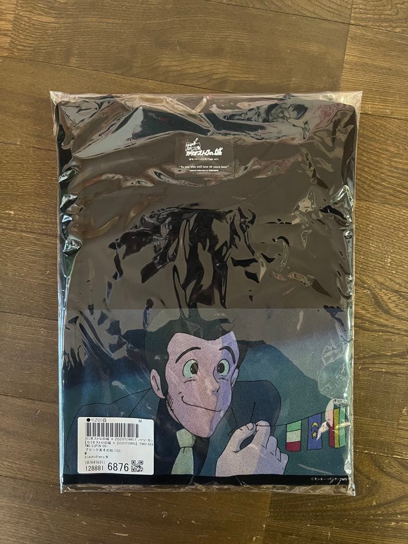 ルパン3世　カリオストロの城　Tシャツ