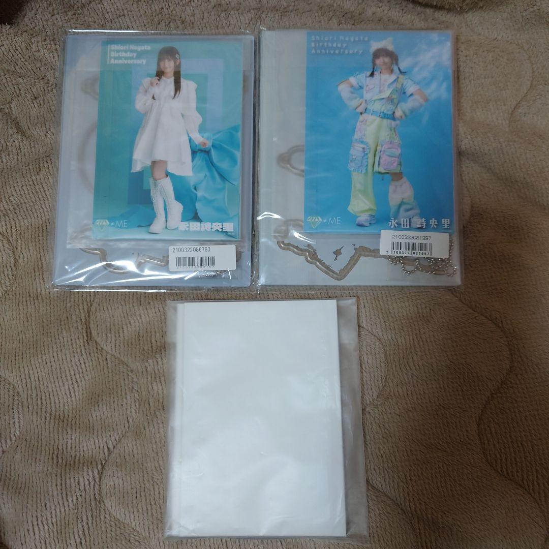 ノイミー 永田詩央里 生誕セット