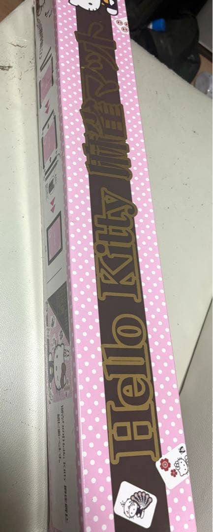 Hello Kitty 麻雀牌セット 麻雀マット付き 即購入⭕️