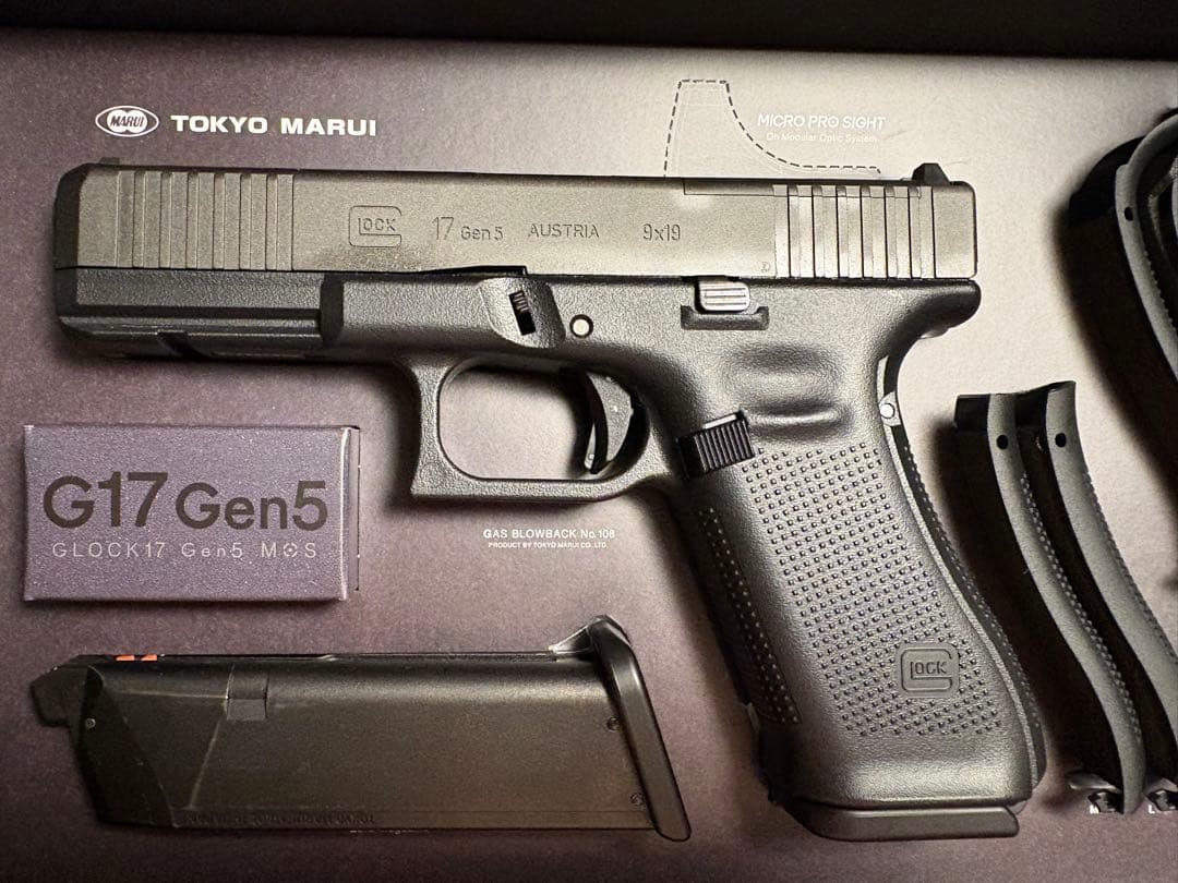 最新ロット　東京マルイ　グロック17 G17 Gen5 MOS 新古品