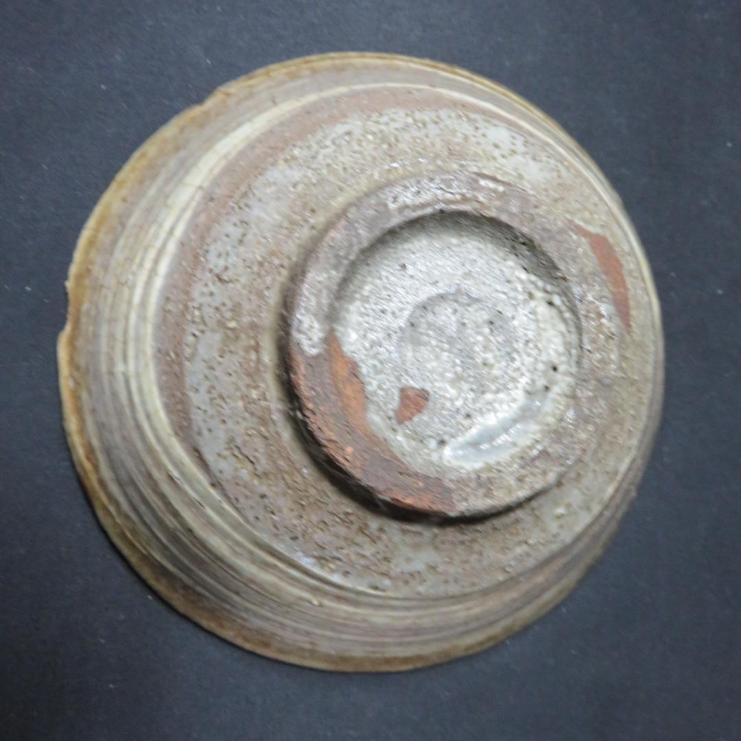 茶碗 刷毛目 訳アリ 縁欠け 直し 茶道具 茶器 抹茶碗 木箱