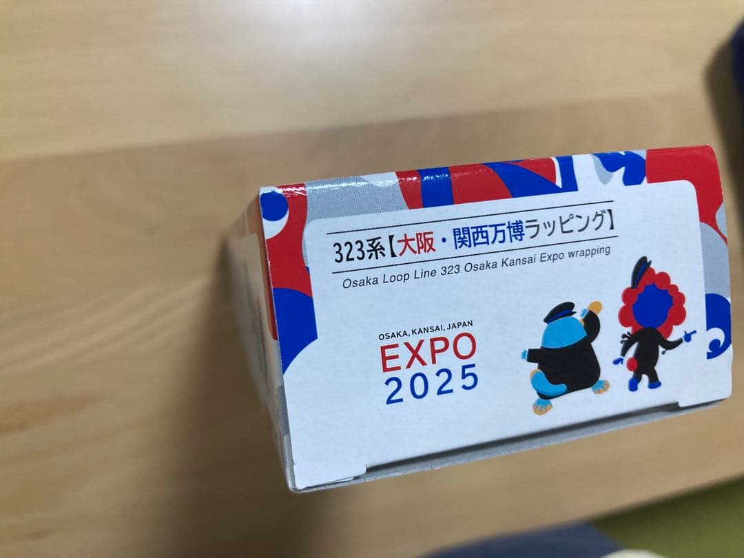 新品未使用　TOMIX 323系 大阪・関西万博会場限定　ラッピング Nゲージ