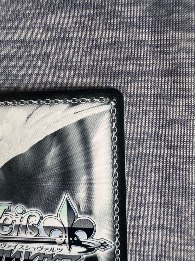 ヴァイスシュヴァルツ　青春ブタ野郎シリーズ　君と過ごした1年間　桜島麻衣　ABR