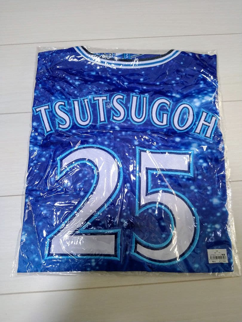 横浜DeNAベイスターズ 2013 スターナイトユニフォーム 筒香嘉智